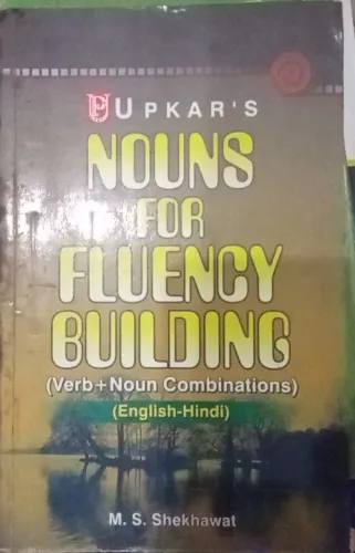 Nouns For Fluency Building (E-H)