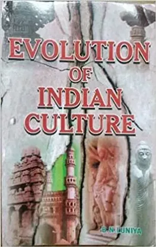 Evolution of Indian Culture Paperback – 1 January 2022