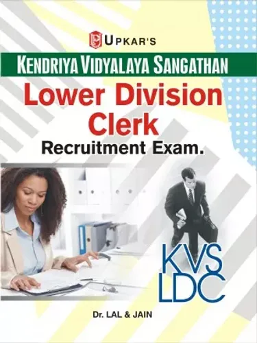 Kendriya Vidyalaya Sangathan Lower Division Clerk Recruitment Exam