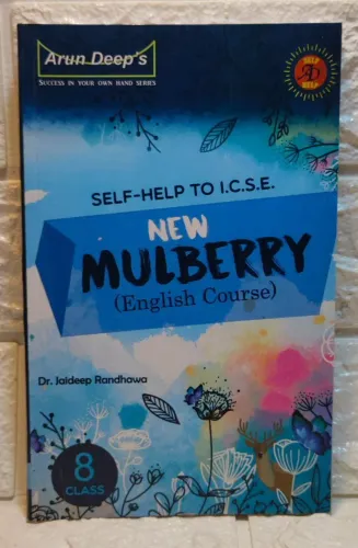 Arun Deep New Mulberry C/b Guide-8