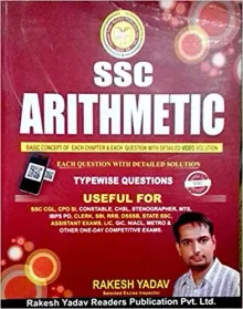 SSC Arithmetic for SSC CGL, CPO SI, CHSL and Other Competitive Exams