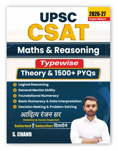 UPSC CSAT Maths & Reasoning Book 2026 - 2027 (in English) (9789373597362) - Aditya Ranjan Sir