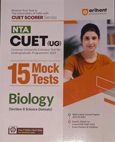 NTA CUET (UG) 15 Mock Test Biology Section-2