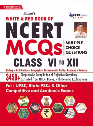 Kiran White And Red Book Of Ncert Mcqs Multiple Choice Questions Class 6 To 12 Chapterwise Compilation Of Objective Questions