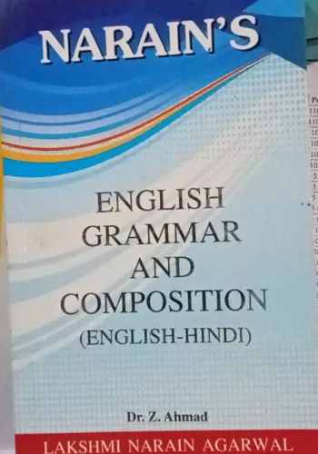 English Grammar And Composition (Eng-Hindi)