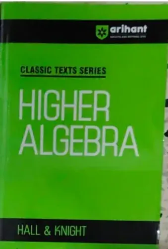 Higher Algebra(e)