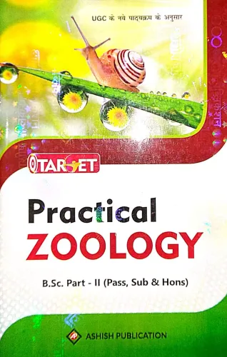 BSc Practical Zoology- Part-2
