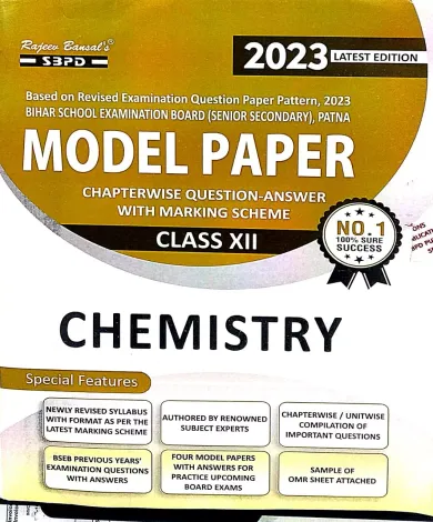 Model Paper Chemistry -12