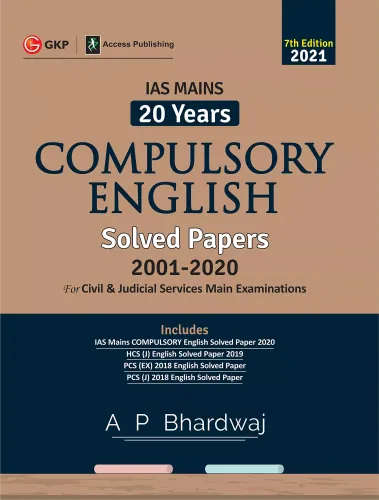 IAS Mains : Compulsory English - 20 Years Solved Papers 