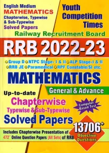RRB Mathematics Gen. & Advance (sol. Papers) 13706+