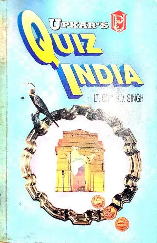Quiz India