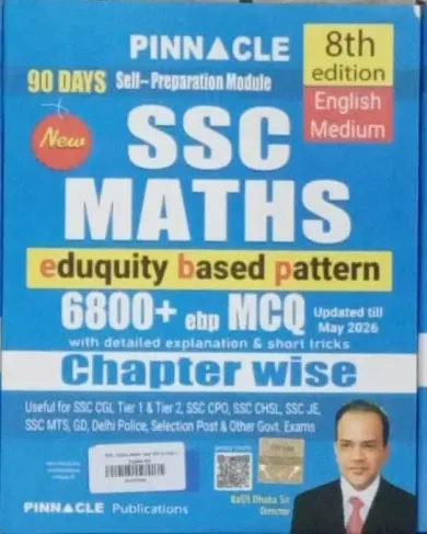 New Ssc Maths Chapter-wise 6800+ Tcs-mcq {e}-8th Edi.