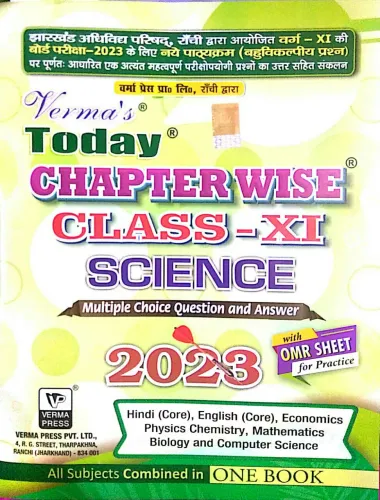 Today Chapterwise Science Class -11 (2023) (in English)