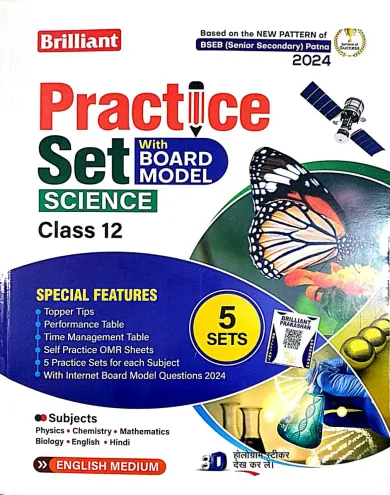 Practice 5 Set With Board Model Science-12 {E}-2024