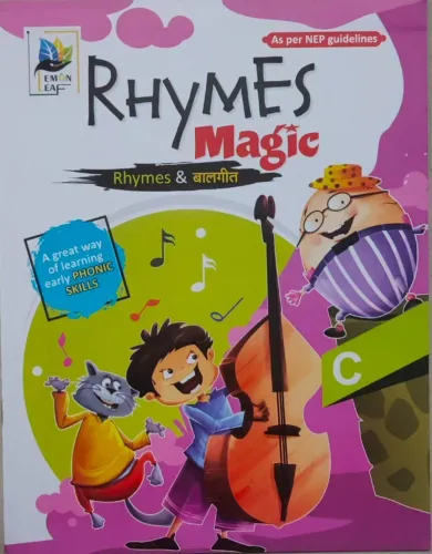 Rhymes Magic & Balgeet-C