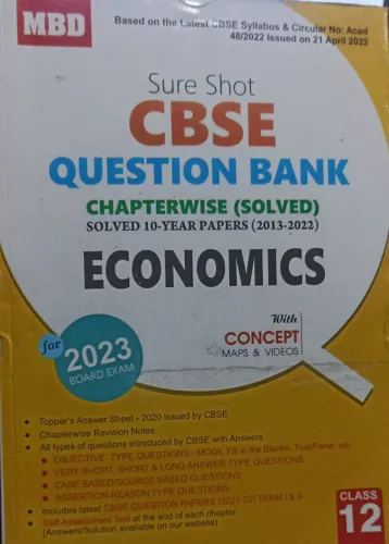 Sure Shot Cbse Qestion Bank C.w. Economics-12