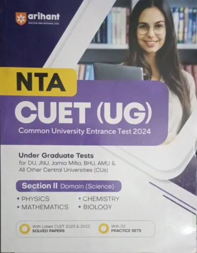 NTA CUET (UG) Domain Section-2 (Science) 2024