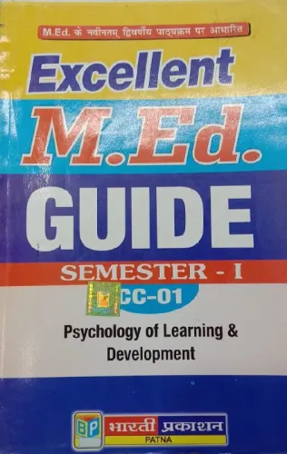 Excellent M.Ed Guide (CC-01) (Sem-1) (Psychology of Learning & Development)