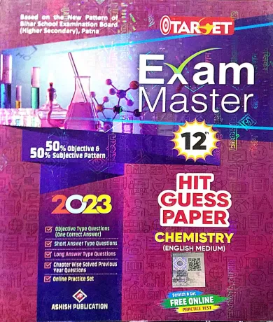 Target Exam Master Chemistry-12