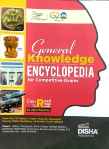 General Knowledge Encyclopedia