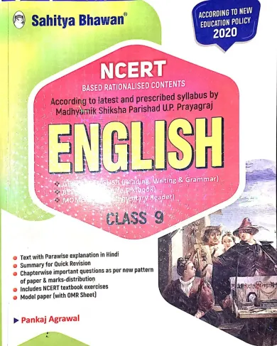 English for class 9 Latest Edition 2024