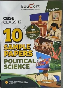 CBSE Sample Paper Political Science Class 12 (2026-2027)