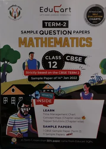 Educart Term 2 Mathematics CBSE Class 12 Subjective Sample Question Paper (Based on the CBSE Term-2 Subjective Sample Paper released on 14 Jan 2022)