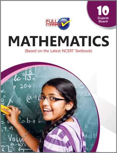 Mathematics (Based on the Latest NCERT Textbook)