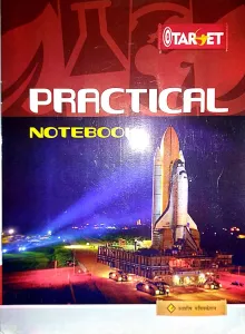 Target Practical Copy Note Book General-12 {Red}