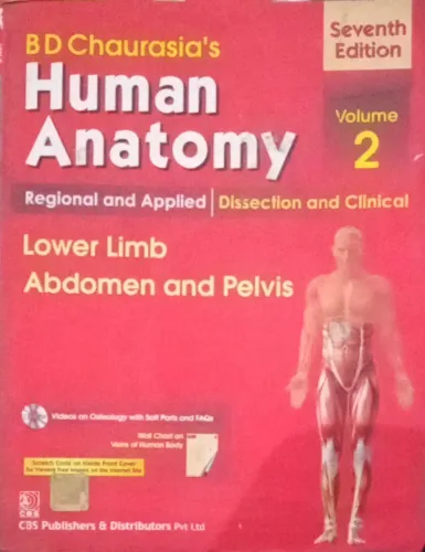 Human Anatomy Volume 2 7/edition