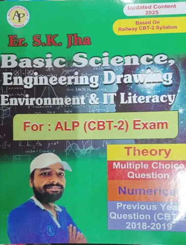 Basic Science Engineering Drawing Environment & It Literacy Alp {Cbt-2} Exam