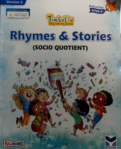 Timbuktu Rhymes & Stories Socio Quotient For Class 2