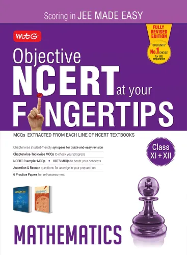 Objective NCERT at your Fingertips- Mathematics