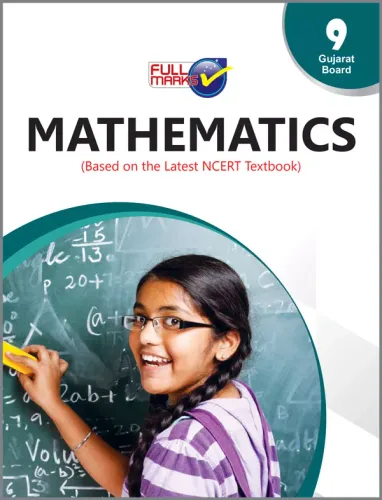 Mathematics (Based on Gujarat Board Mathematics Textbook)-9