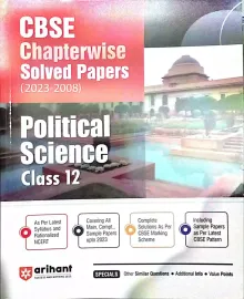 CBSC Chapterwise Solved Papers Political Science-12