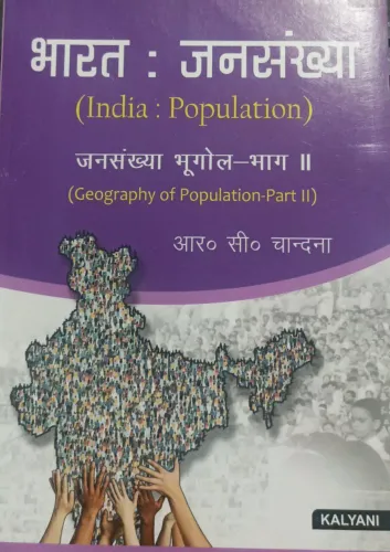 Geography Of Population-2 (HINDI)