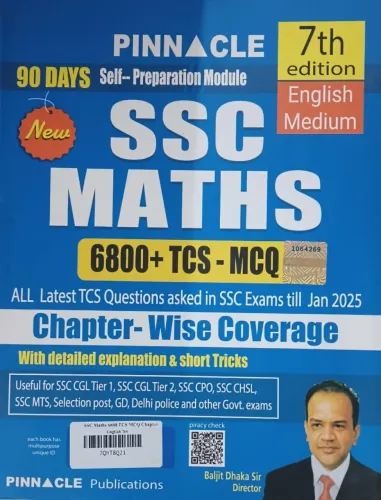 New Ssc Maths Chapter-wise 6800+ Tcs-mcq {e}-7 Edi