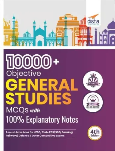 10000+ Objective General Studies Mcq 100% Explanatory Notes