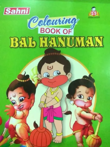 Colouring Book Of Bal Hanuman