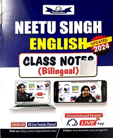 Neetu Singh English Class Notes (bilingual)