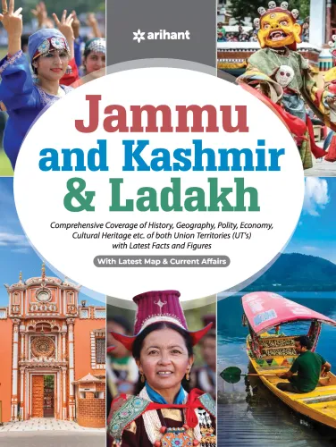 Know Your State Jammu and Kashmir and Ladakh