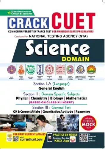 Crack CUET Science Domain