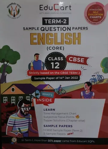 Educart CBSE Term 2 English Core Class 12 Sample Papers Book 2022