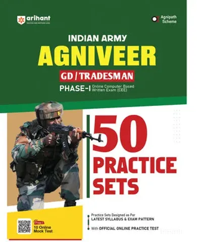 Indian Army AGNIVEER GD PHASE I Online Computer Based Written Exam (CEE) | 50 Practice Sets | English Medium