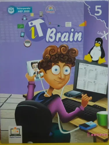 I.t Brain - Computer For Class 5