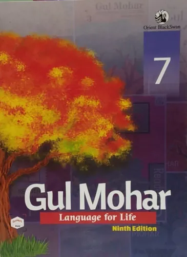 Gulmohar Reader-7