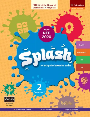 Splash - Semester 1, Semester 2 & Worksheet for Class 2 (Set of 3 Books)