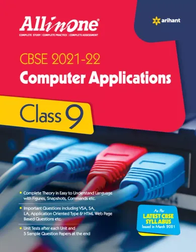 CBSE All In One Computer Application Class 9 for 2022 Exam (Updated edition for Term 1 and 2)