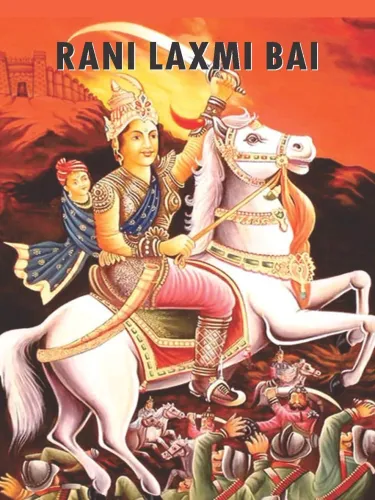 Rani Laxmi Bai