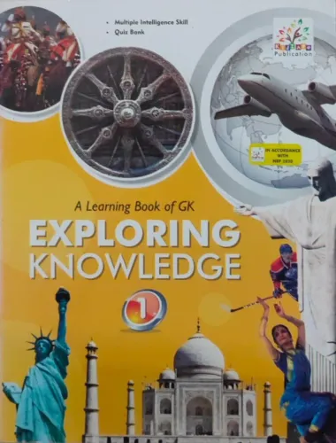 Exploring Knowledge For Class 1